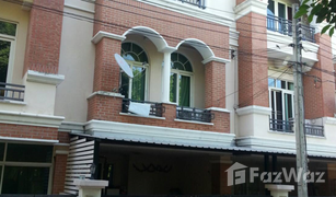 Таунхаус, 3 спальни на продажу в Chorakhe Bua, Бангкок Casa Grand Kaset-Nawamin