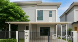 ยูนิตที่เหลืออยู่ในโครงการ อิคอนเนเจอร์ ศาลายา