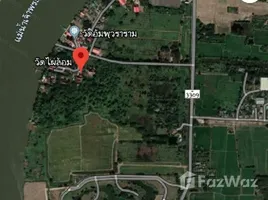 ขายที่ดิน ใน บ้านงิ้ว, ปทุมธานี, บ้านงิ้ว, สามโคก, ปทุมธานี, ไทย