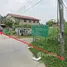  Terreno (Parcela) en venta en Tailandia, Ban Mai, Pak Kret, Nonthaburi, Tailandia