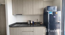 ยูนิตที่เหลืออยู่ในโครงการ ยูนิกซ์ เซาท์ พัทยา