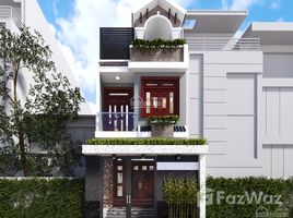 Studio House for sale in Ward 17, Phu Nhuan, Ward 17