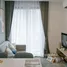1 Schlafzimmer Wohnung zu verkaufen im Maxxi Prime Ratchada - Sutthisan, Huai Khwang