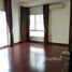 3 спален Дом for rent in Khlong Tan Nuea, Щаттхана, Khlong Tan Nuea