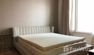 1 Bedroom Condo for sale in Thung Wat Don, Bangkok The Empire Place