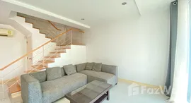 ยูนิตที่เหลืออยู่ในโครงการ ดิ เอสเตท ศรีนครินทร์