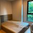 1 Bedroom Condo for sale at The Cube Loft Srinakarin - Theparak, Samrong Nuea, Mueang Samut Prakan