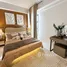 Appartement 1 chambre à vendre à Sage Residences, Mandaluyong City