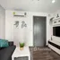 1 Bedroom Condo for rent at The Base Park East Sukhumvit 77, Phra Khanong Nuea, Watthana, Bangkok, Thailand
