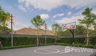 1 Bedroom Condo for sale in Nong Prue, Pattaya Aeras