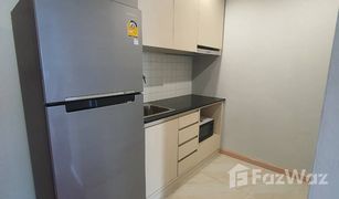 1 Bedroom Condo for sale in Khlong Toei Nuea, Bangkok Ruamjai Heights