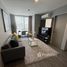 1 спален Кондо в аренду в Ideo Mobi Sukhumvit 40, Phra Khanong, Кхлонг Тоеи