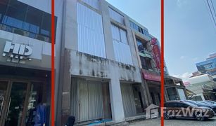 6 Bedrooms Whole Building for sale in Suan Luang, Bangkok 
