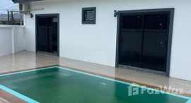 Available Units at Phirunda Pool Villa