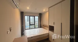Available Units at Regent Home Wuttakat