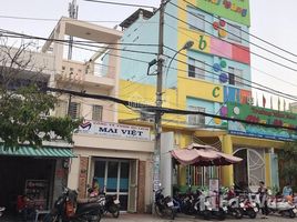 4 Bedroom House for sale in Ho Chi Minh City, Tan Quy, District 7, Ho Chi Minh City