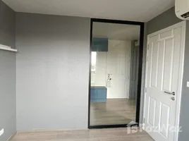 ขายคอนโด 1 ห้องนอน ในโครงการ ลลิสา คอนโด แพรกษา 5, แพรกษา, เมืองสมุทรปราการ, สมุทรปราการ, ไทย