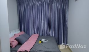 Кондо, 1 спальня на продажу в Samrong Nuea, Самутпракан The Kith Plus Sukhumvit 113