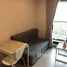 1 Bedroom Condo for rent at Aspire Erawan Prime, Pak Nam, Mueang Samut Prakan, Samut Prakan