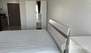 Studio Condo for sale in Hua Mak, Bangkok Supalai Veranda Ramkhamhaeng