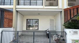 ยูนิตที่เหลืออยู่ในโครงการ แอมมิตี้ บางนา-เทพารักษ์