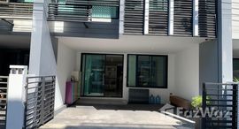 Доступные квартиры в Nirvana@Work Rama 9 - Ramkhamhaeng