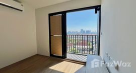 ยูนิตที่เหลืออยู่ในโครงการ ออริจิ้น เพลย์ บางขุนนนท์ ทริปเปิ้ล สเตชั่น