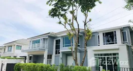 Available Units at Perfect Masterpiece Rama 9