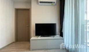 1 Schlafzimmer Wohnung zu verkaufen in Thanon Phet Buri, Bangkok Maestro 14 Siam - Ratchathewi