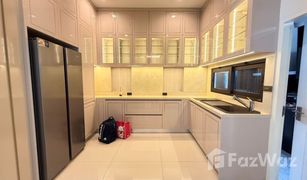 5 Bedrooms House for sale in Wong Sawang, Bangkok SOUL Ratchada 68