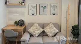 ยูนิตที่เหลืออยู่ในโครงการ ไอดีโอ พระราม 9 - อโศก