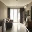 1 Bedroom Condo for sale at The Mark Ratchada-Airport Link, Makkasan, Ratchathewi