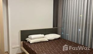 ขายคอนโด 2 ห้องนอน ใน บางนา, กรุงเทพมหานคร ไอดีโอ โอทู