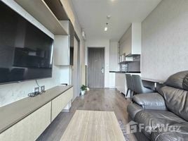 1 chambre Condominium à vendre à Whizdom Avenue Ratchada - Ladprao., Chomphon