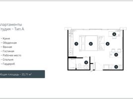 Студия Квартира на продажу в Harmony Condominium, Раваи, Пхукет Тощн, Пхукет