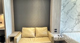 ยูนิตที่เหลืออยู่ในโครงการ ริทึ่ม อโศก