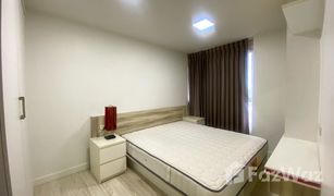 1 Bedroom Condo for sale in Bang Na, Bangkok MeStyle at Sukhumvit - Bangna