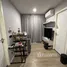 1 Bedroom Apartment for sale at IVORY Ratchada-Ladprao, Chantharakasem
