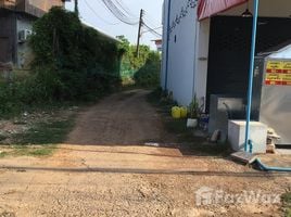  Terrain for sale in Udon Thani, Mak Khaeng, Mueang Udon Thani, Udon Thani