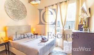 1 Schlafzimmer Appartement zu verkaufen in Bay Central, Dubai Bay Central