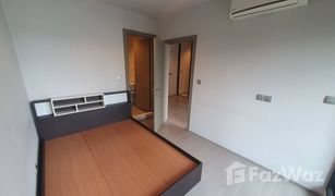 1 Bedroom Condo for sale in Makkasan, Bangkok Life Asoke Rama 9