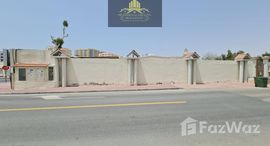 Доступные квартиры в Al Hamidiya 1