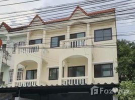 4 Schlafzimmer Haus zu verkaufen in Mueang Samut Prakan, Samut Prakan, Pak Nam, Mueang Samut Prakan