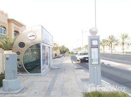  Land for sale at Jumeirah, Pearl Jumeirah, Jumeirah