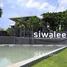 3 Bedroom House for sale at Siwalee, Ban Pet, Mueang Khon Kaen, Khon Kaen, Thailand
