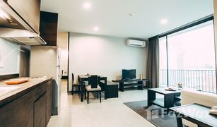 2 Schlafzimmern Wohnung zu verkaufen in Khlong Toei, Bangkok CG CASA Apartment