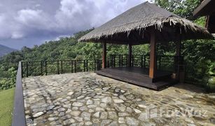 3 Bedrooms House for sale in Na Mueang, Koh Samui Santikhiri Estate