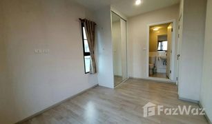 Кондо, 1 спальня на продажу в Sao Thong Hin, Нонтабури Plum Condo Central Station