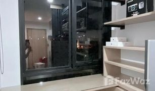 1 Bedroom Condo for sale in Sam Sen Nok, Bangkok Asher Sutthisan