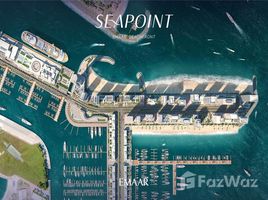 1 спален Квартира на продажу в Seapoint, EMAAR Beachfront